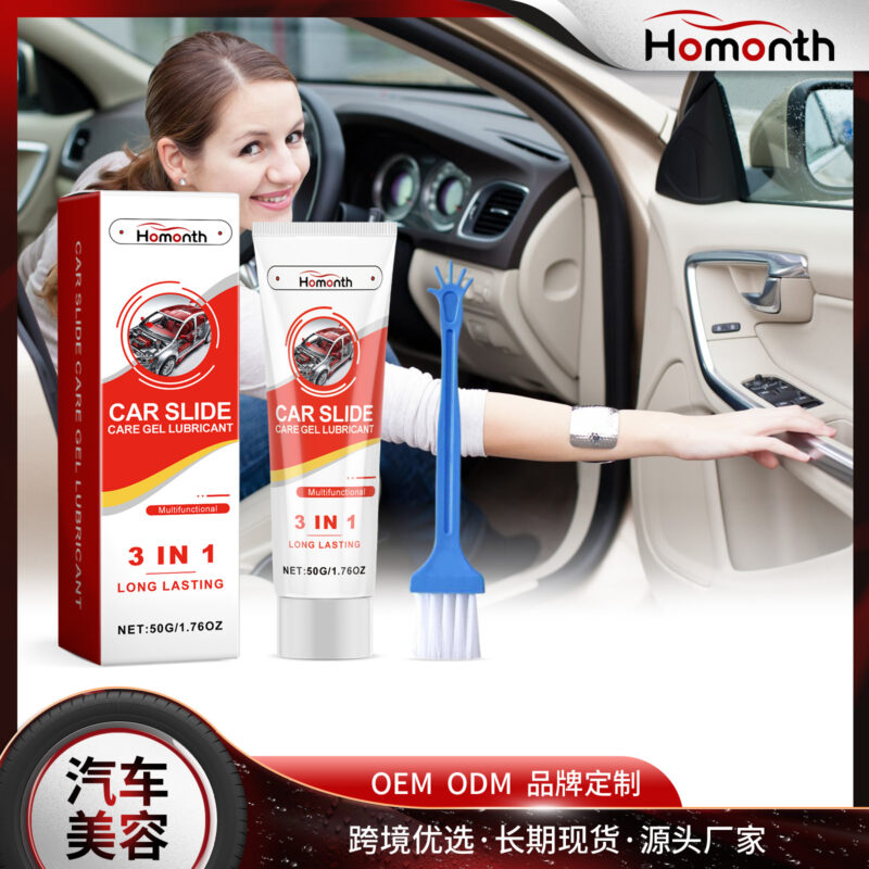 Car Lubrication Gel: Multi-Purpose Friction Reducer, Long-Lasting Grease for Interiors & Hinges - Image 2