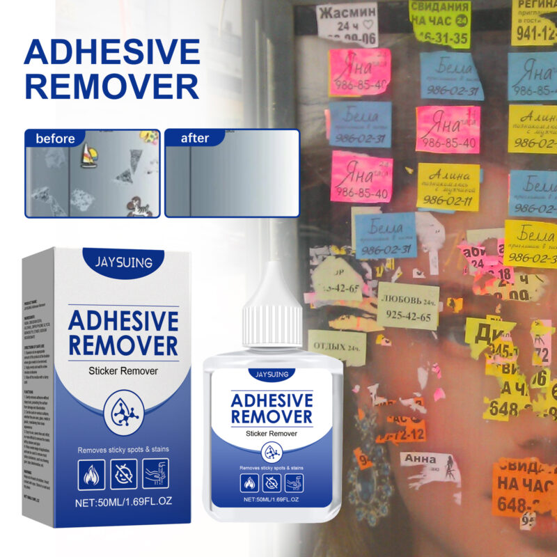 Jaysuing Car Adhesive Remover: Multi-Purpose, Fast-Acting, Surface-Safe - Image 2